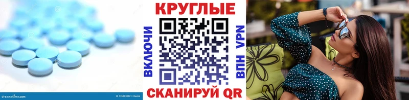 ЭКСТАЗИ диски  мориарти Telegram  Узловая 