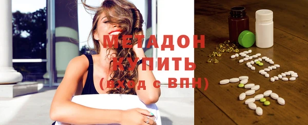 дживик Алзамай