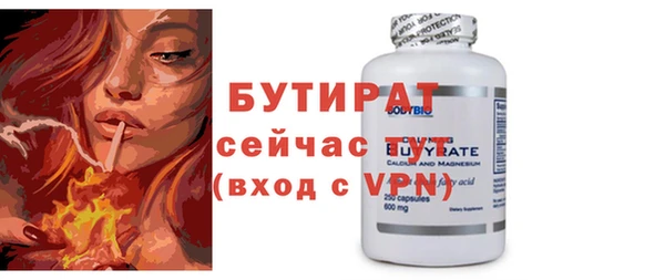 ECSTASY Козловка