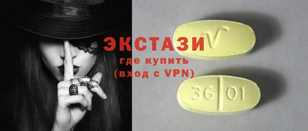 дживик Алексин