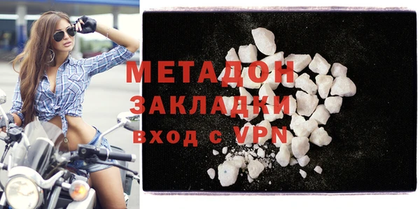 дживик Алексин