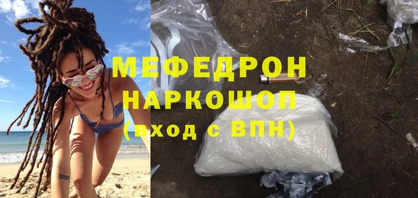 СК Кодинск
