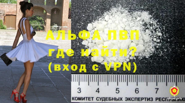 дживик Алексин