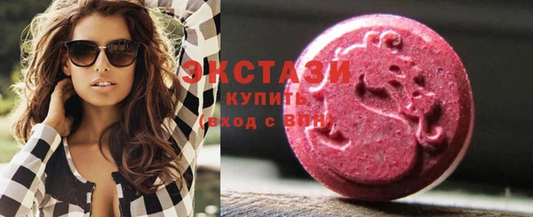 дживик Алексин