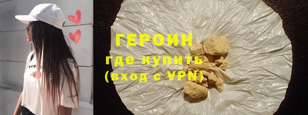 дживик Алексин