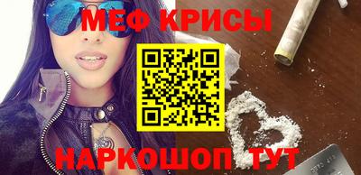 MDMA Новозыбков