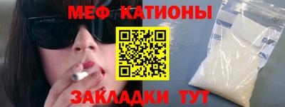 трава Ростов Великий