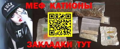 PSILOCYBIN Новодвинск