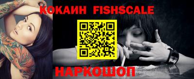 не бодяженный Абакан