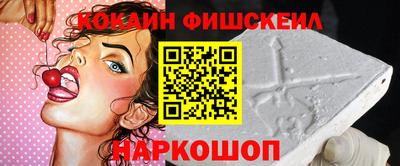 MDMA Новозыбков