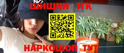 меф VHQ Новокубанск