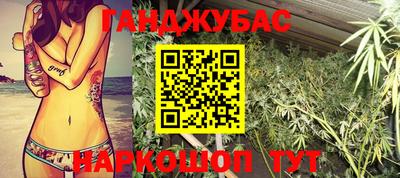 PSILOCYBIN Новодвинск