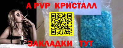 MDMA Новозыбков