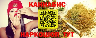 MDMA Новозыбков