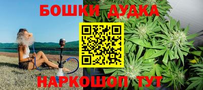 меф VHQ Новокубанск