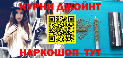 MDMA Новозыбков