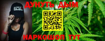 спиды Ростов-на-Дону