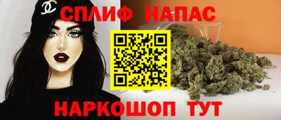 PSILOCYBIN Новодвинск
