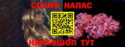 MDMA Новозыбков