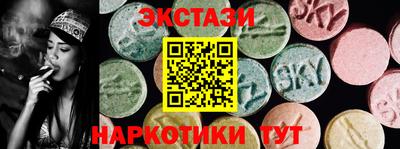 PSILOCYBIN Новодвинск