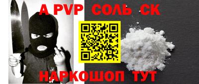 MDMA Новозыбков