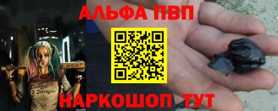 MDMA Новозыбков