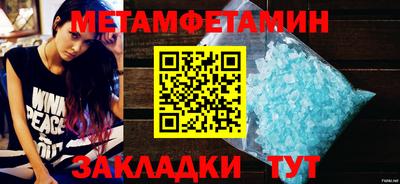 PSILOCYBIN Новодвинск