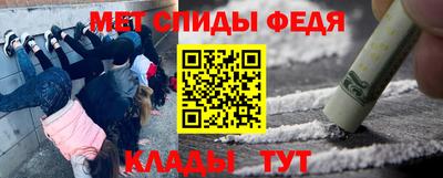 PSILOCYBIN Новодвинск