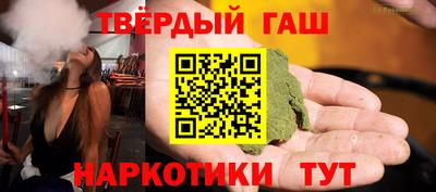 MDMA Новозыбков