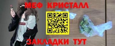 PSILOCYBIN Новодвинск