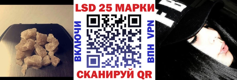 маркетплейс как зайти  Узловая  ЛСД экстази кислота 