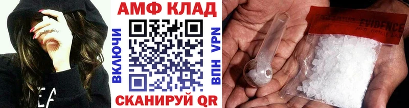 Первитин винт  Узловая 