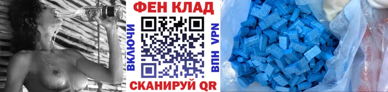 Метамфетамин витя Узловая