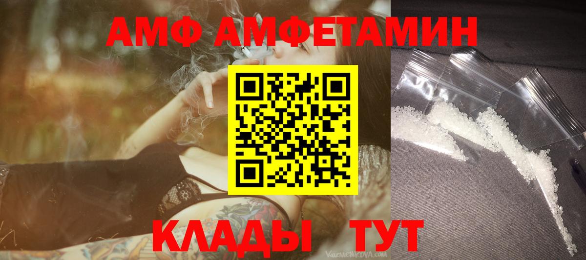 Экстази Узловая